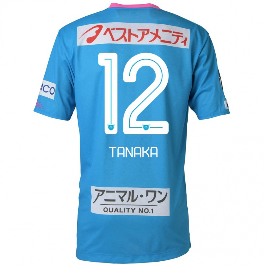 Niño Fútbol Camiseta Kosei Tanaka #12 Azul Rosado 1ª Equipación 2024/25 Argentina