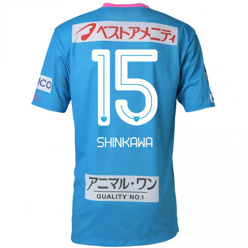 Niño Fútbol Camiseta Shion Shinkawa #15 Azul Rosado 1ª Equipación 2024/25 Argentina