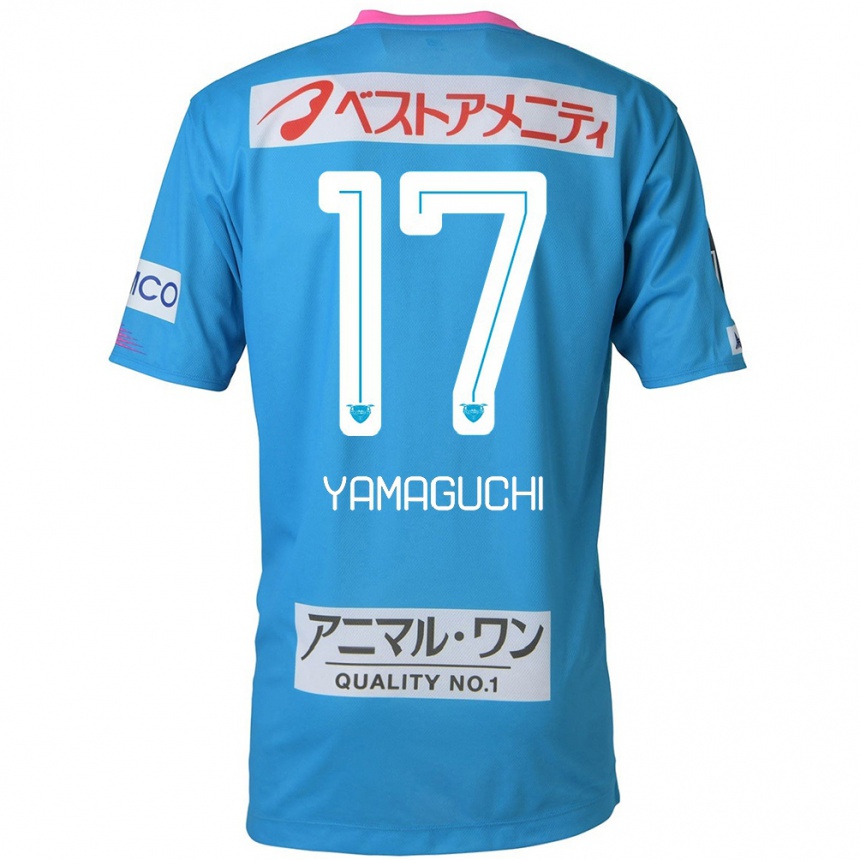 Niño Fútbol Camiseta Hikaru Yamaguchi #17 Azul Rosado 1ª Equipación 2024/25 Argentina