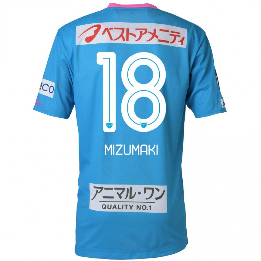 Niño Fútbol Camiseta Tokito Mizumaki #18 Azul Rosado 1ª Equipación 2024/25 Argentina