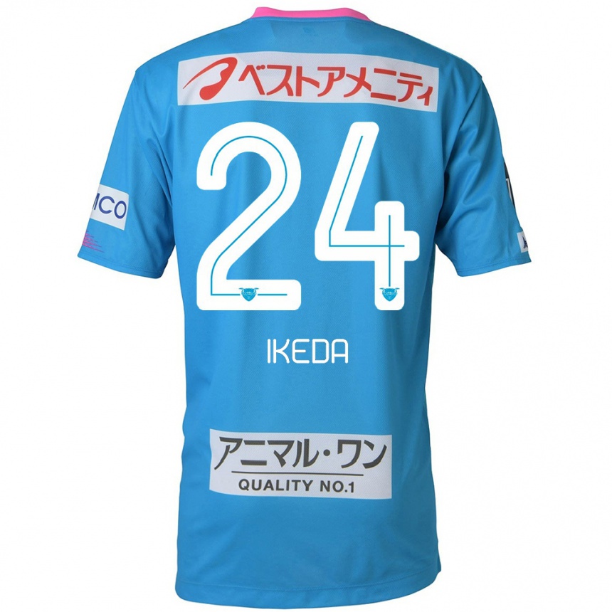 Niño Fútbol Camiseta Tokia Ikeda #24 Azul Rosado 1ª Equipación 2024/25 Argentina