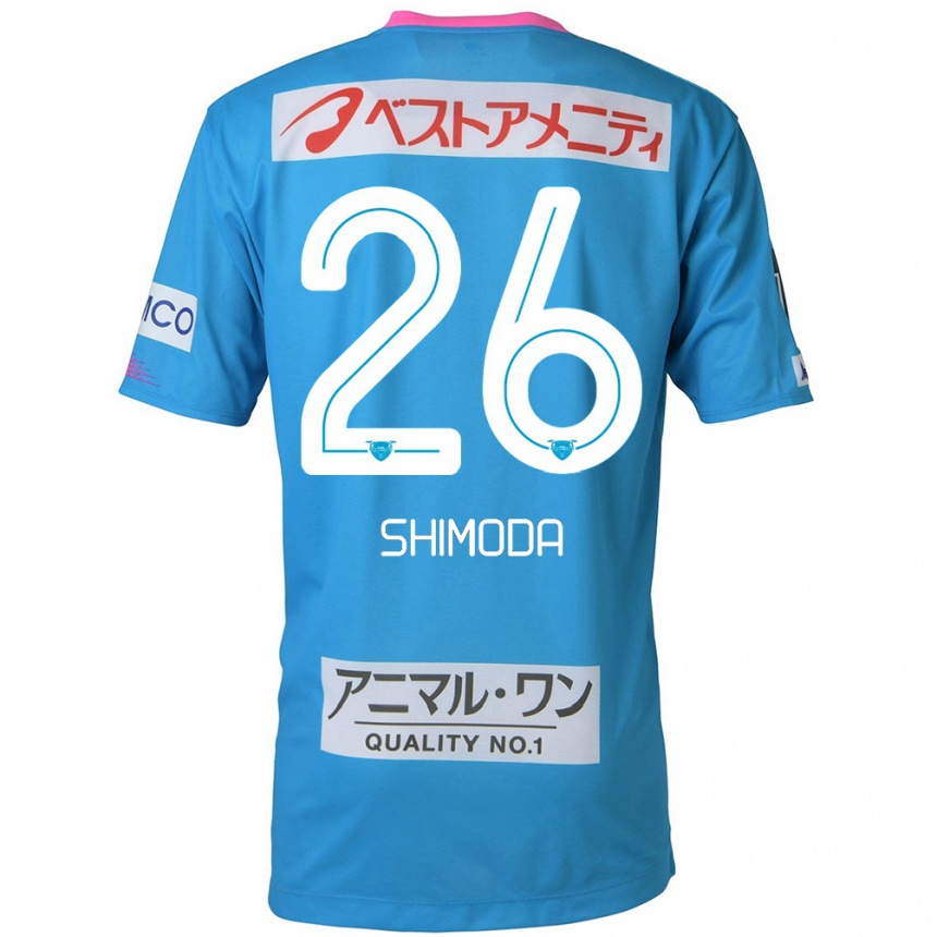 Niño Fútbol Camiseta Yuta Shimoda #26 Azul Rosado 1ª Equipación 2024/25 Argentina