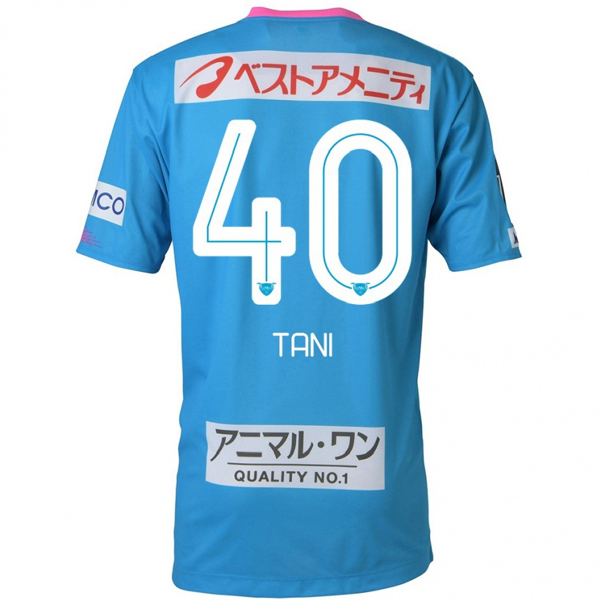 Niño Fútbol Camiseta Teyan Tani #40 Azul Rosado 1ª Equipación 2024/25 Argentina