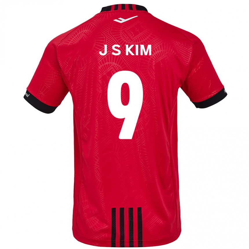 Niño Fútbol Camiseta Shin-Jin Kim #9 Negro Rojo 1ª Equipación 2024/25 Argentina