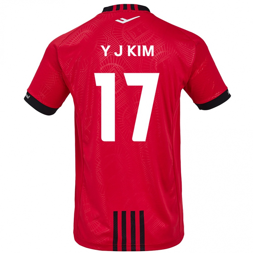 Niño Fútbol Camiseta Jin-Ya Kim #17 Negro Rojo 1ª Equipación 2024/25 Argentina