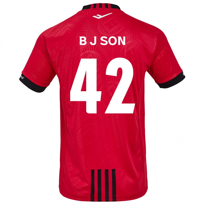 Niño Fútbol Camiseta Jeong-Beom Son #42 Negro Rojo 1ª Equipación 2024/25 Argentina