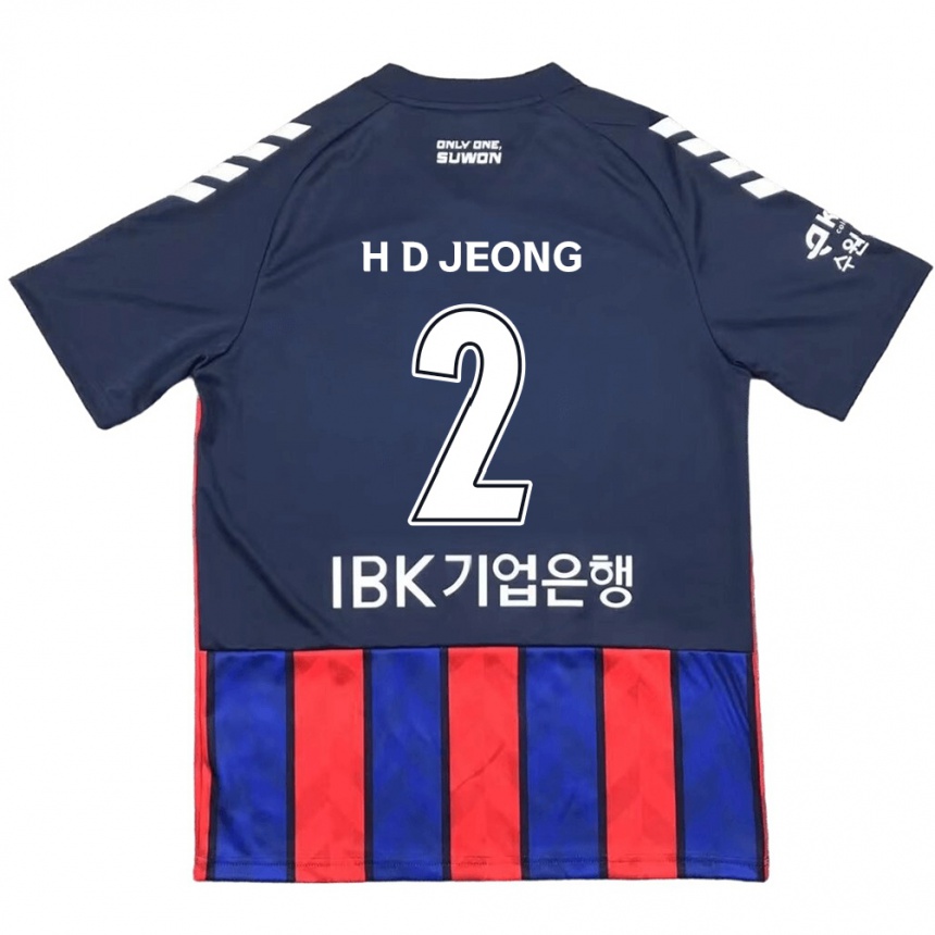 Niño Fútbol Camiseta Dong-Ho Jeong #2 Azul Rojo 1ª Equipación 2024/25 Argentina