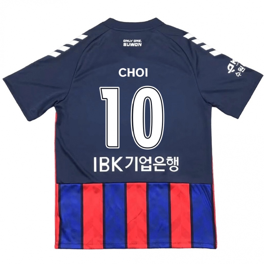 Niño Fútbol Camiseta San Choi #10 Azul Rojo 1ª Equipación 2024/25 Argentina