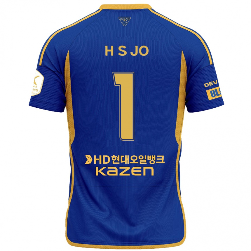 Niño Fútbol Camiseta Su-Hyeok Jo #1 Azul Amarillo 1ª Equipación 2024/25 Argentina