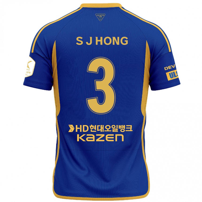 Niño Fútbol Camiseta Jae-Seok Hong #3 Azul Amarillo 1ª Equipación 2024/25 Argentina