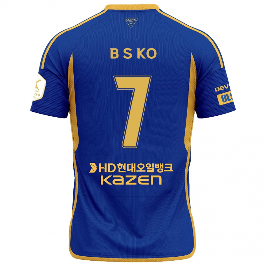 Niño Fútbol Camiseta Seung-Beom Ko #7 Azul Amarillo 1ª Equipación 2024/25 Argentina