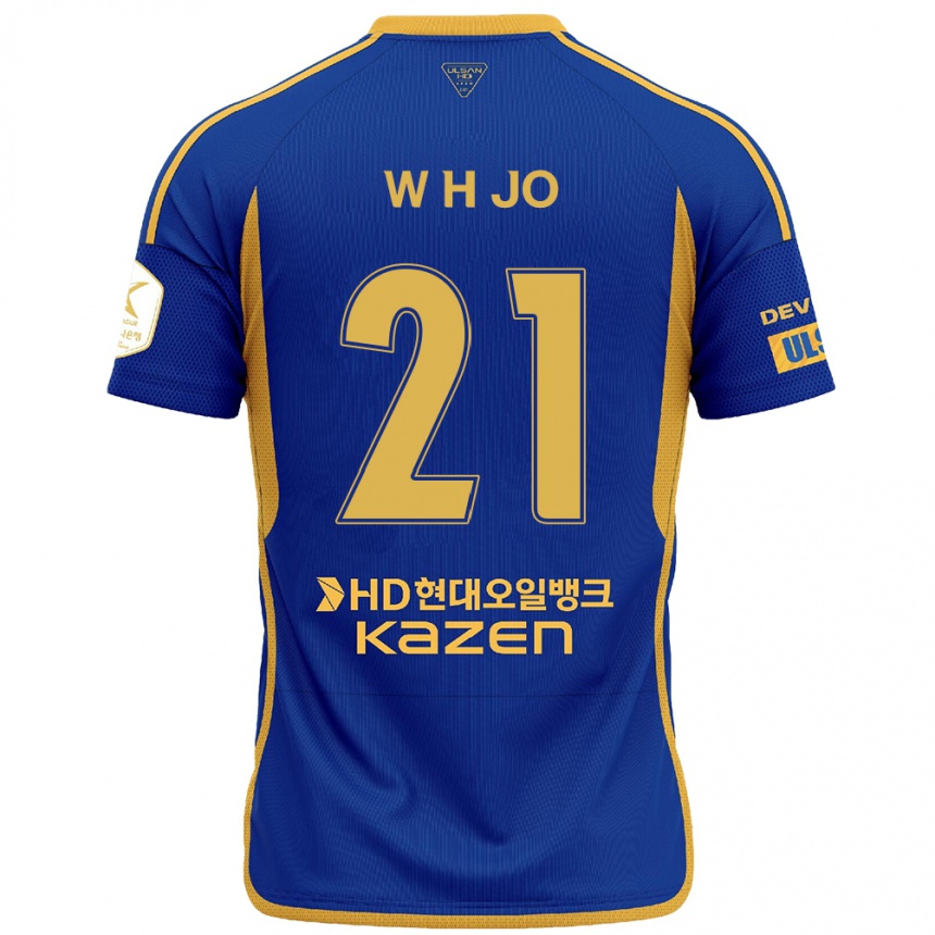 Niño Fútbol Camiseta Hyeon-Woo Jo #21 Azul Amarillo 1ª Equipación 2024/25 Argentina