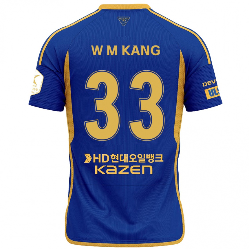 Niño Fútbol Camiseta Min-Woo Kang #33 Azul Amarillo 1ª Equipación 2024/25 Argentina