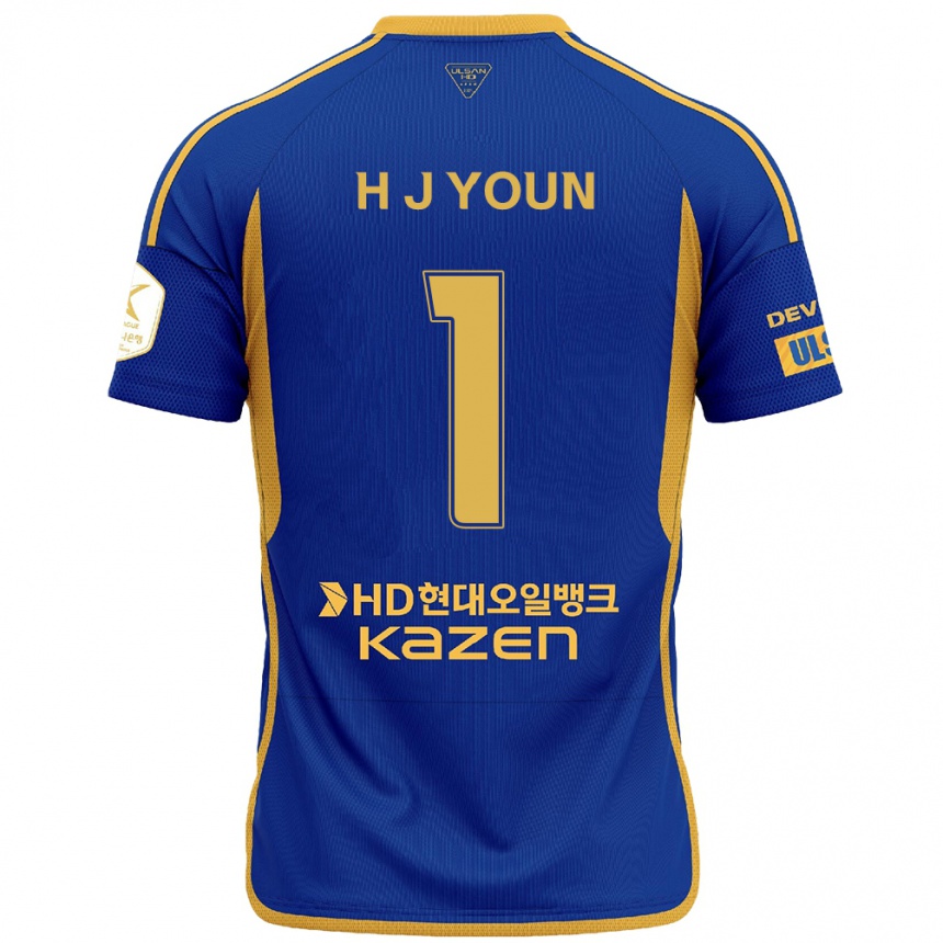 Niño Fútbol Camiseta Je-Hun Youn #1 Azul Amarillo 1ª Equipación 2024/25 Argentina