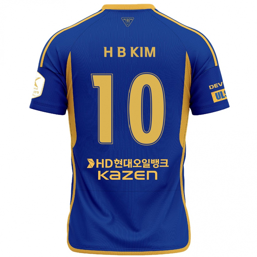 Niño Fútbol Camiseta Beom-Hwan Kim #10 Azul Amarillo 1ª Equipación 2024/25 Argentina