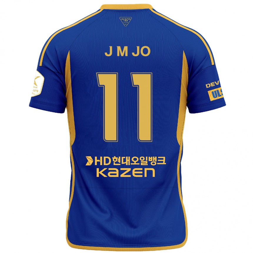 Niño Fútbol Camiseta Min-Jae Jo #11 Azul Amarillo 1ª Equipación 2024/25 Argentina