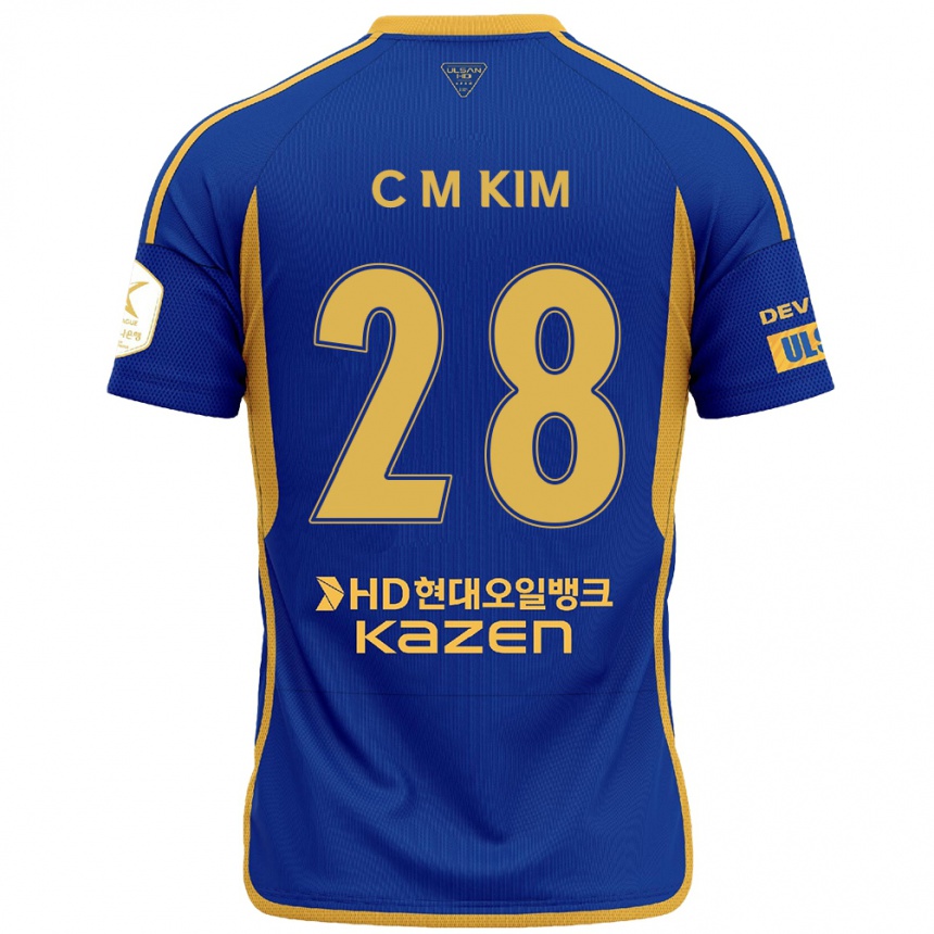 Niño Fútbol Camiseta Min-Chan Kim #28 Azul Amarillo 1ª Equipación 2024/25 Argentina