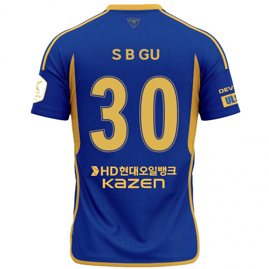 Niño Fútbol Camiseta Bon-Seo Gu #30 Azul Amarillo 1ª Equipación 2024/25 Argentina