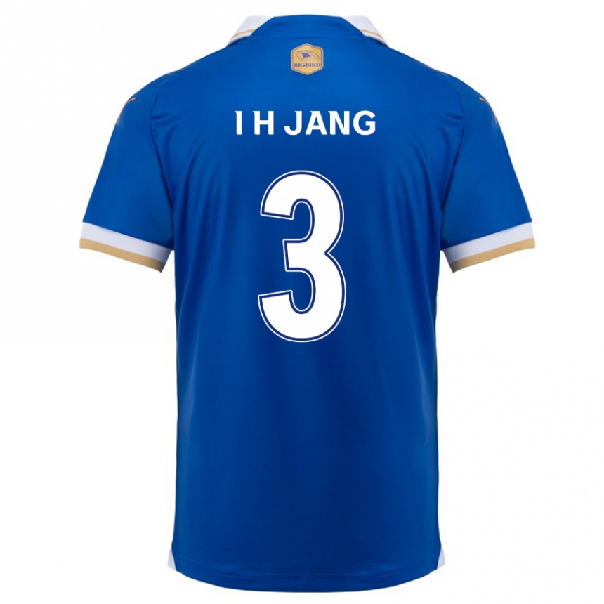 Niño Fútbol Camiseta Ho-Ik Jang #3 Azul Blanco 1ª Equipación 2024/25 Argentina