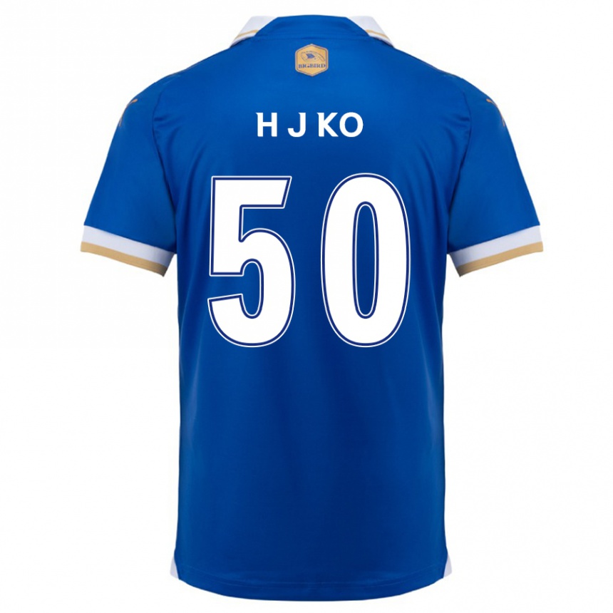 Niño Fútbol Camiseta Jong-Hyun Ko #50 Azul Blanco 1ª Equipación 2024/25 Argentina