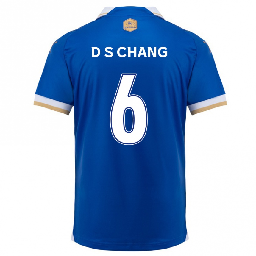 Niño Fútbol Camiseta Se-Dong Chang #6 Azul Blanco 1ª Equipación 2024/25 Argentina