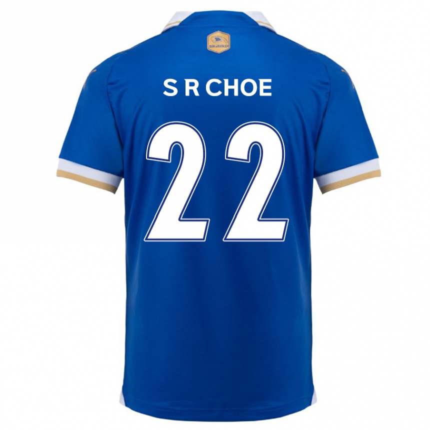 Niño Fútbol Camiseta Ryun-Seong Choe #22 Azul Blanco 1ª Equipación 2024/25 Argentina