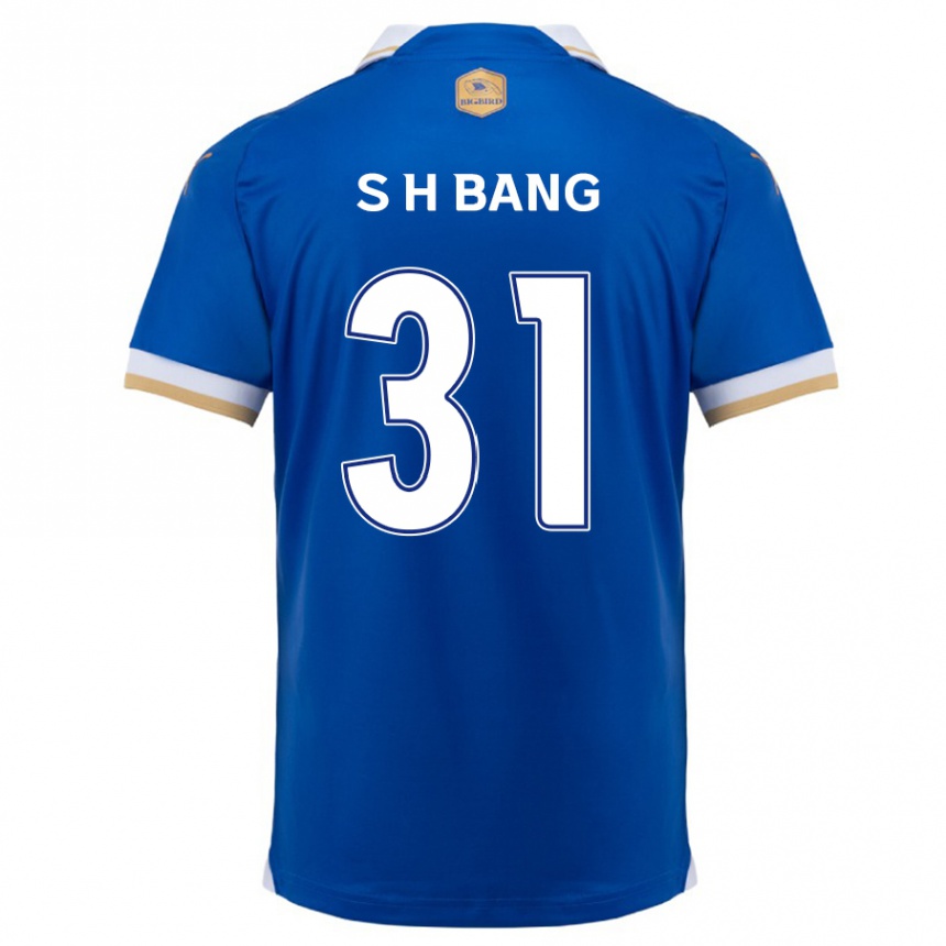 Niño Fútbol Camiseta Hee-Sang Bang #31 Azul Blanco 1ª Equipación 2024/25 Argentina