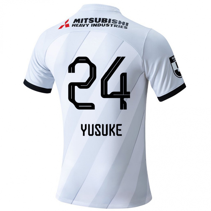 Niño Fútbol Camiseta Yusuke Matsuo #24 Gris Blanco 2ª Equipación 2024/25 Argentina