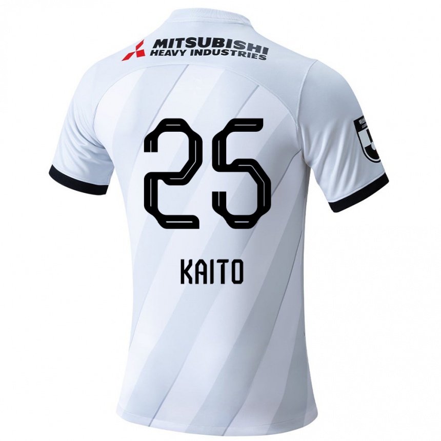 Niño Fútbol Camiseta Kaito Yasui #25 Gris Blanco 2ª Equipación 2024/25 Argentina