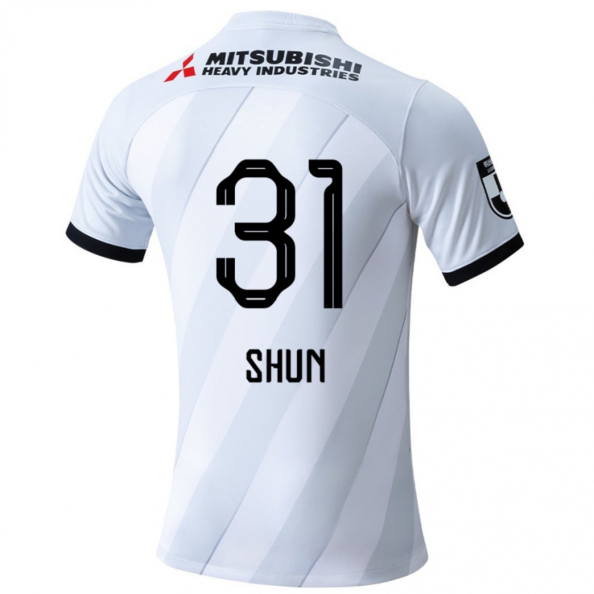 Niño Fútbol Camiseta Shun Yoshida #31 Gris Blanco 2ª Equipación 2024/25 Argentina