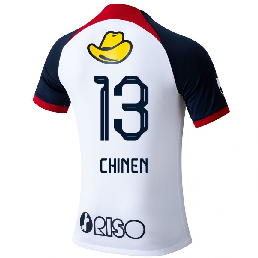 Niño Fútbol Camiseta Kei Chinen #13 Blanco Azul Rojo 2ª Equipación 2024/25 Argentina