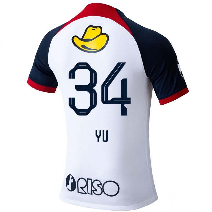 Niño Fútbol Camiseta Yu Funabashi #34 Blanco Azul Rojo 2ª Equipación 2024/25 Argentina