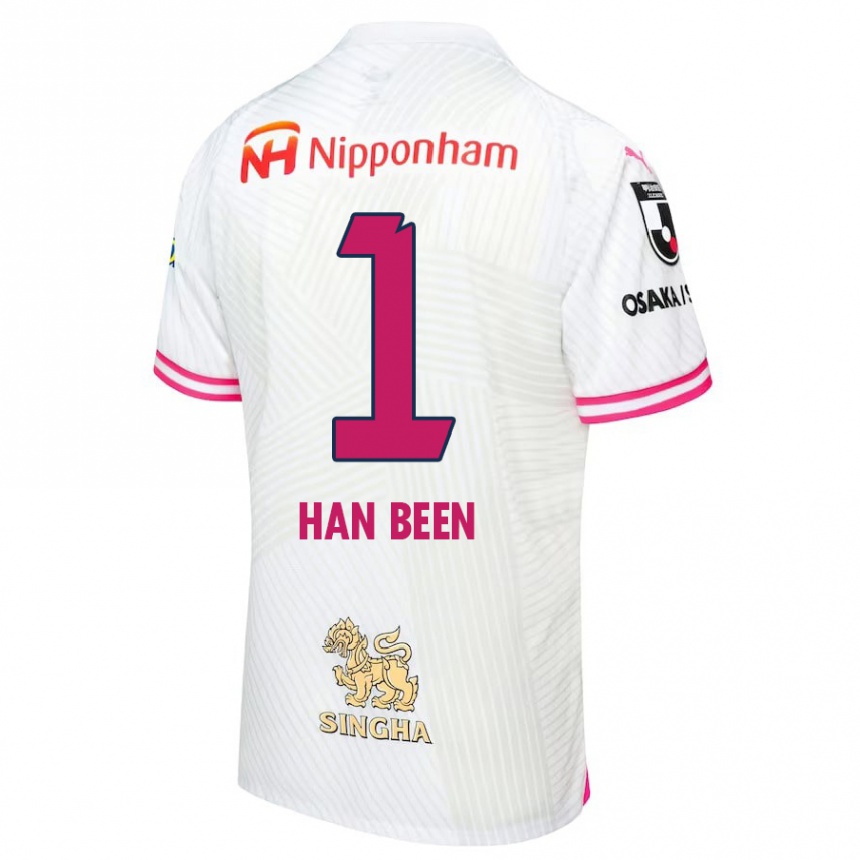 Niño Fútbol Camiseta Han-Been Yang #1 Blanco Rosa 2ª Equipación 2024/25 Argentina