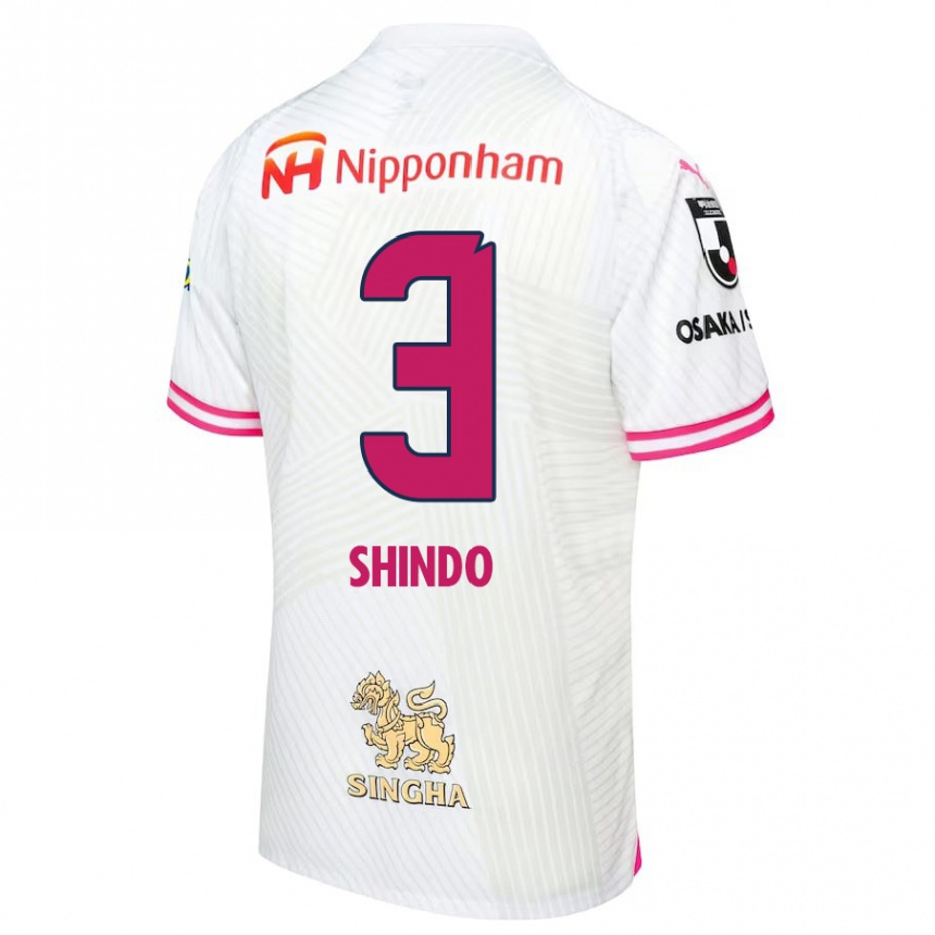 Niño Fútbol Camiseta Ryosuke Shindo #3 Blanco Rosa 2ª Equipación 2024/25 Argentina