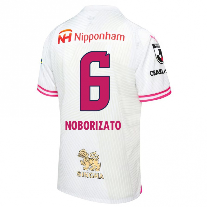 Niño Fútbol Camiseta Kyohei Noborizato #6 Blanco Rosa 2ª Equipación 2024/25 Argentina