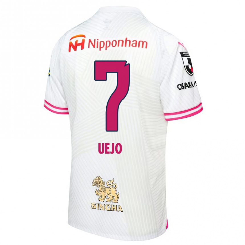 Niño Fútbol Camiseta Satoki Uejo #7 Blanco Rosa 2ª Equipación 2024/25 Argentina