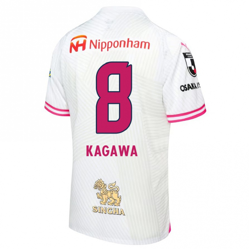 Niño Fútbol Camiseta Shinji Kagawa #8 Blanco Rosa 2ª Equipación 2024/25 Argentina