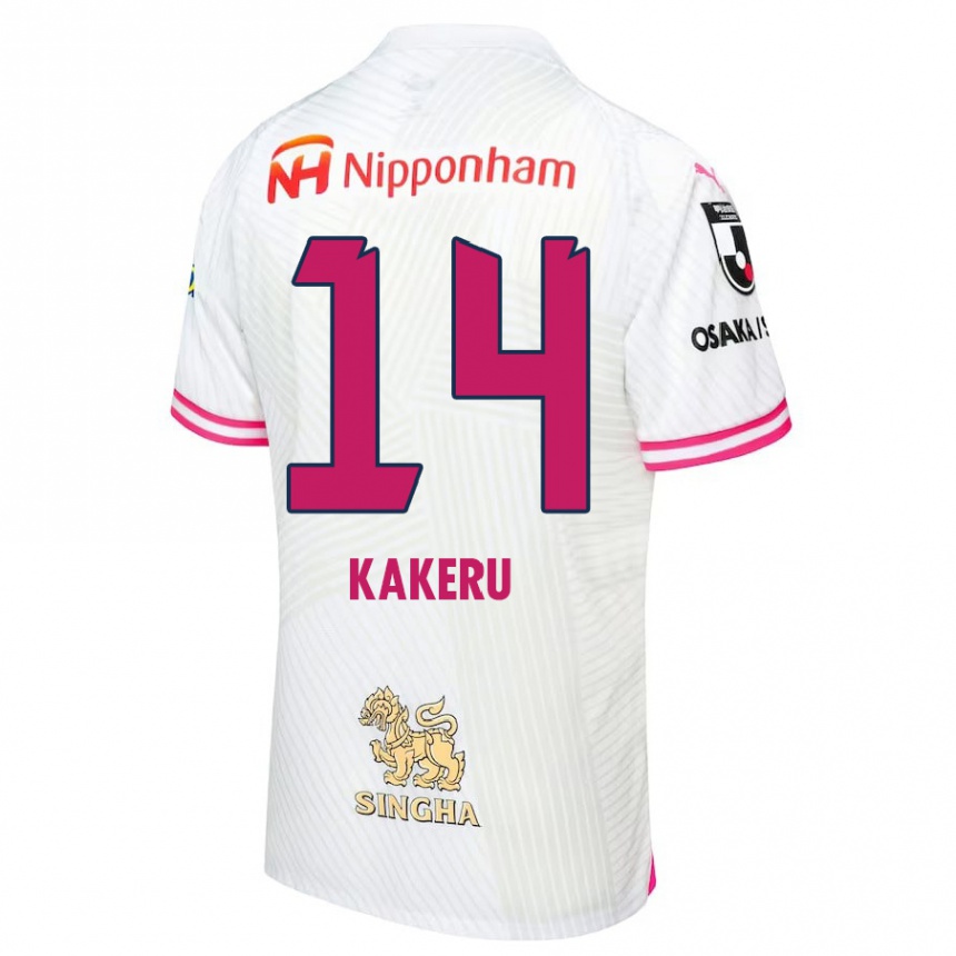 Niño Fútbol Camiseta Kakeru Funaki #14 Blanco Rosa 2ª Equipación 2024/25 Argentina