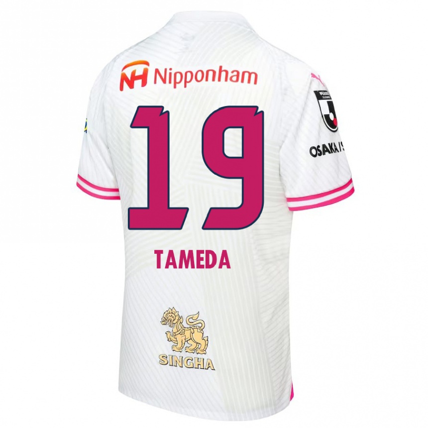 Niño Fútbol Camiseta Hirotaka Tameda #19 Blanco Rosa 2ª Equipación 2024/25 Argentina