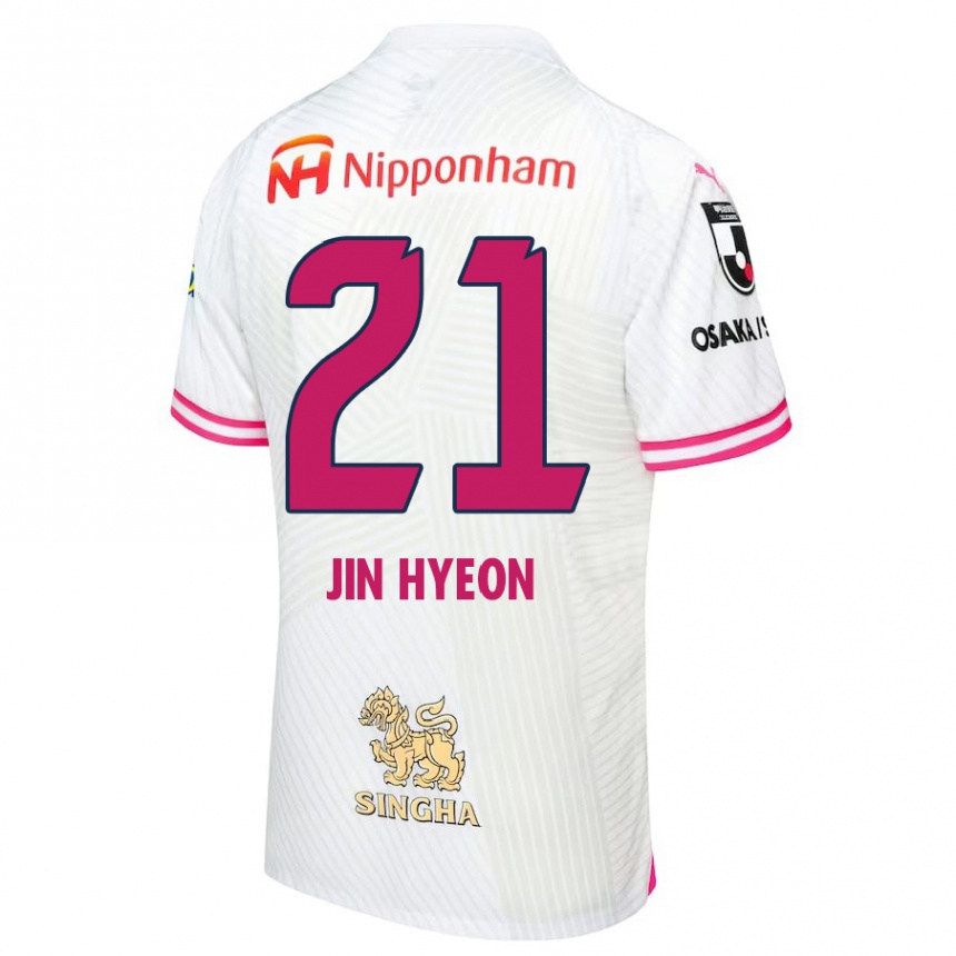 Niño Fútbol Camiseta Jin-Hyeon Kim #21 Blanco Rosa 2ª Equipación 2024/25 Argentina