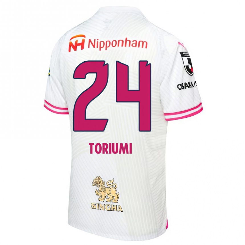 Niño Fútbol Camiseta Koji Toriumi #24 Blanco Rosa 2ª Equipación 2024/25 Argentina