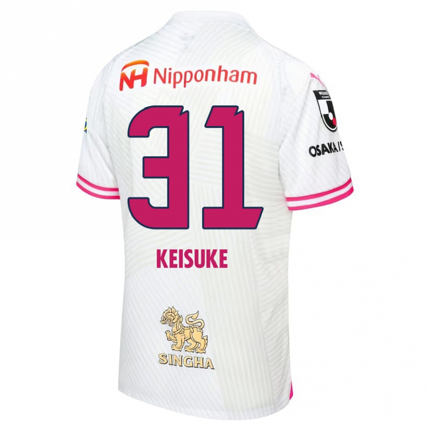 Niño Fútbol Camiseta Keisuke Shimizu #31 Blanco Rosa 2ª Equipación 2024/25 Argentina