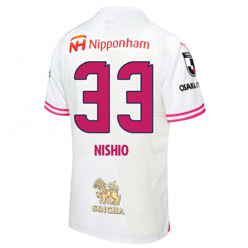 Niño Fútbol Camiseta Ryuya Nishio #33 Blanco Rosa 2ª Equipación 2024/25 Argentina