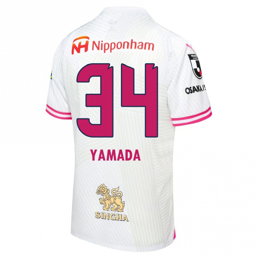 Niño Fútbol Camiseta Hiroto Yamada #34 Blanco Rosa 2ª Equipación 2024/25 Argentina