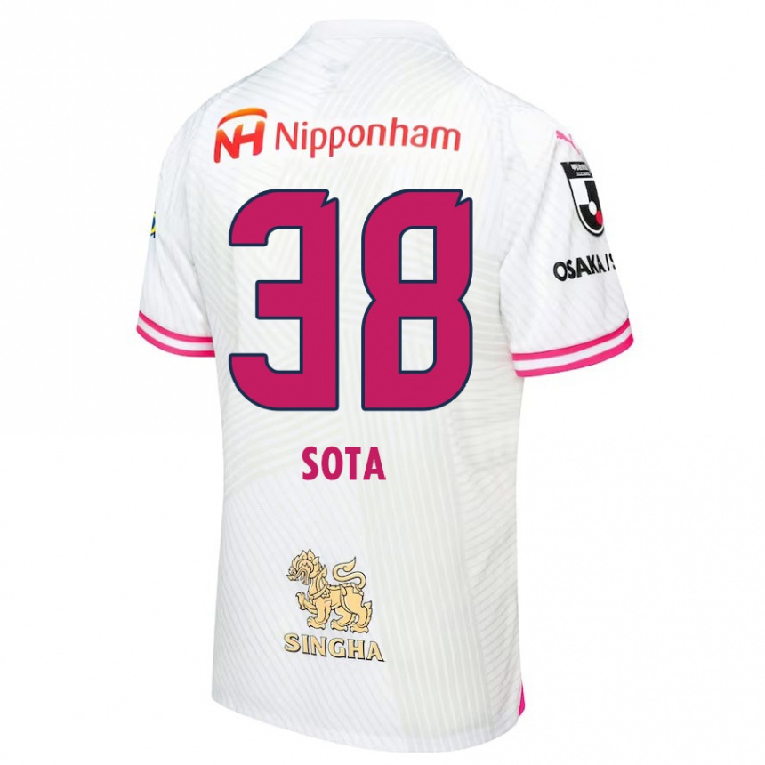 Niño Fútbol Camiseta Sota Kitano #38 Blanco Rosa 2ª Equipación 2024/25 Argentina