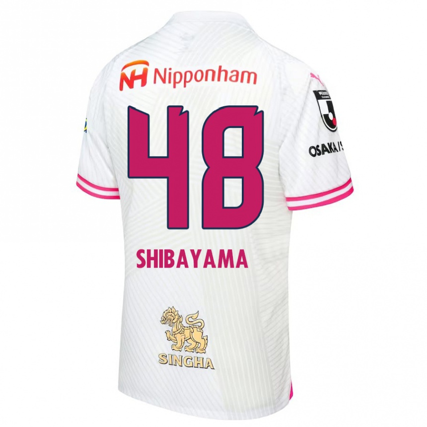 Niño Fútbol Camiseta Masaya Shibayama #48 Blanco Rosa 2ª Equipación 2024/25 Argentina