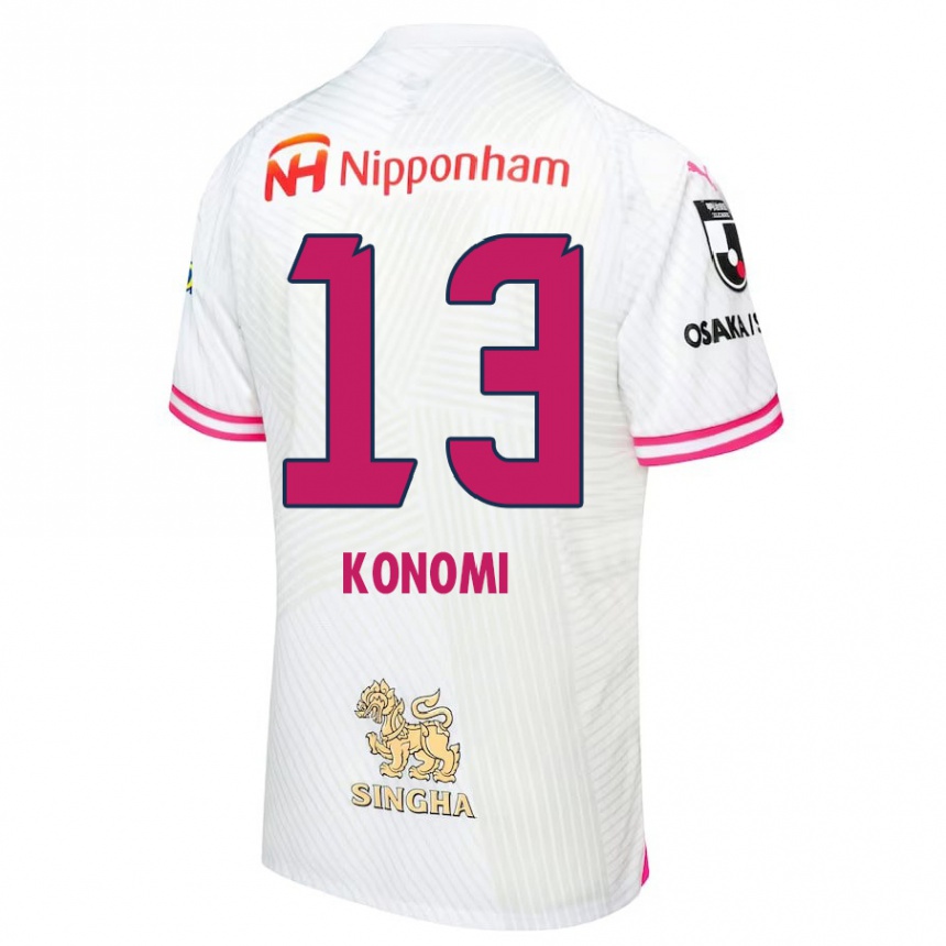 Niño Fútbol Camiseta Kaito Konomi #13 Blanco Rosa 2ª Equipación 2024/25 Argentina