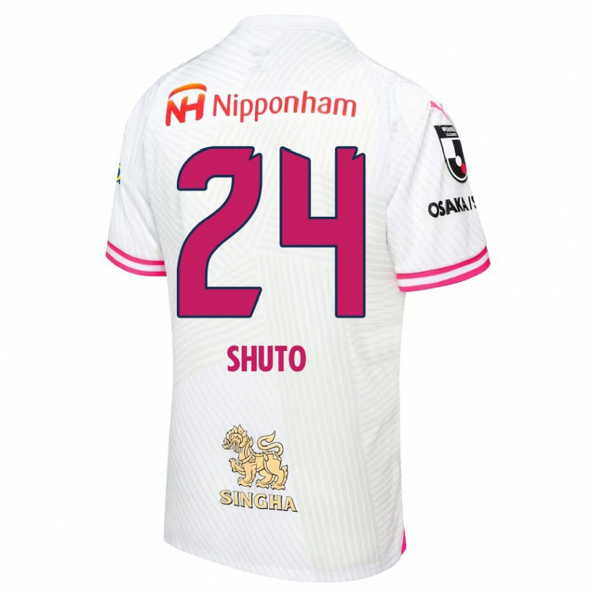 Niño Fútbol Camiseta Nozomi Shuto #24 Blanco Rosa 2ª Equipación 2024/25 Argentina