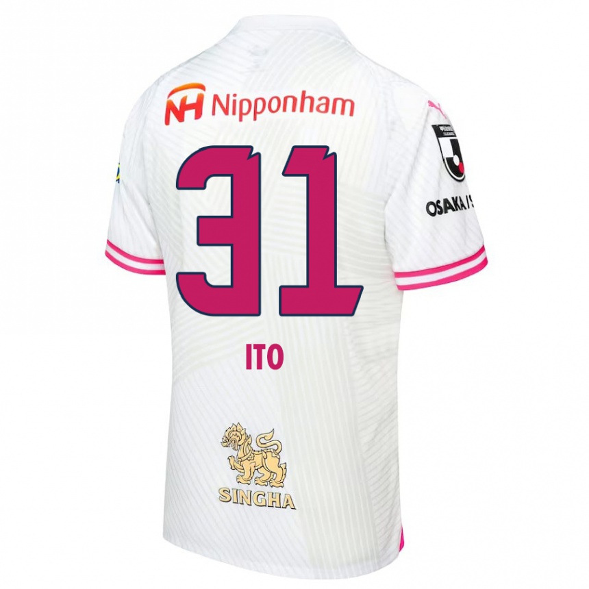 Niño Fútbol Camiseta Nagomu Ito #31 Blanco Rosa 2ª Equipación 2024/25 Argentina