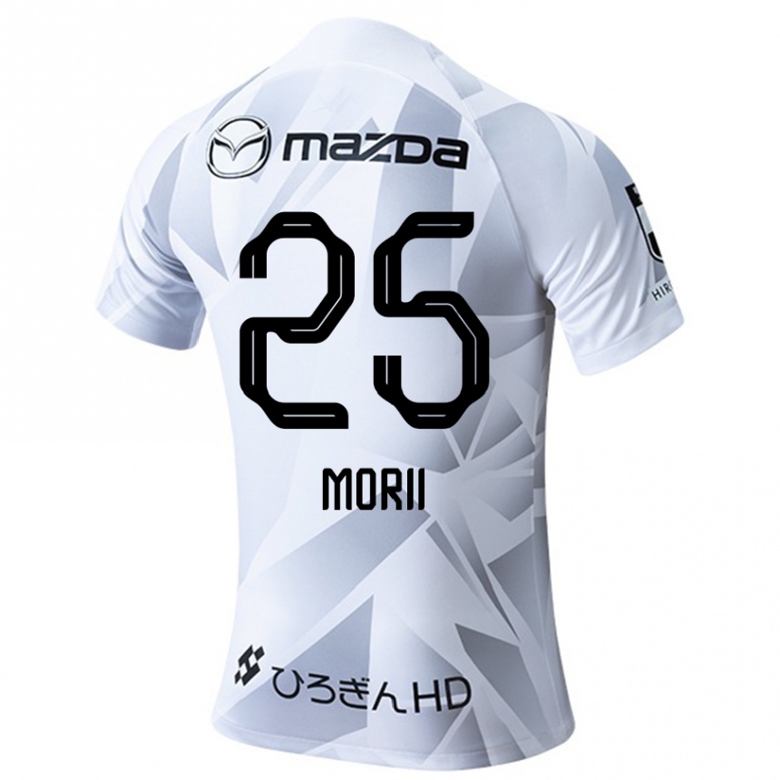 Niño Fútbol Camiseta Leedo Morii #25 Blanco Gris Negro 2ª Equipación 2024/25 Argentina